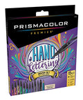 PRISMACOLOR MKR SET 13 ILLUSTRATION   Pinselbuchstaben